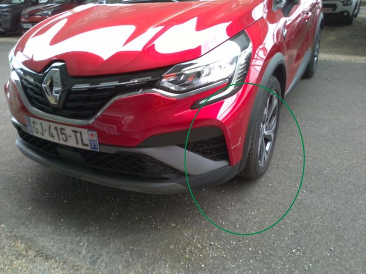 Photo 11 VIN: VF1RJB00569716847 - RENAULT CAPTUR 