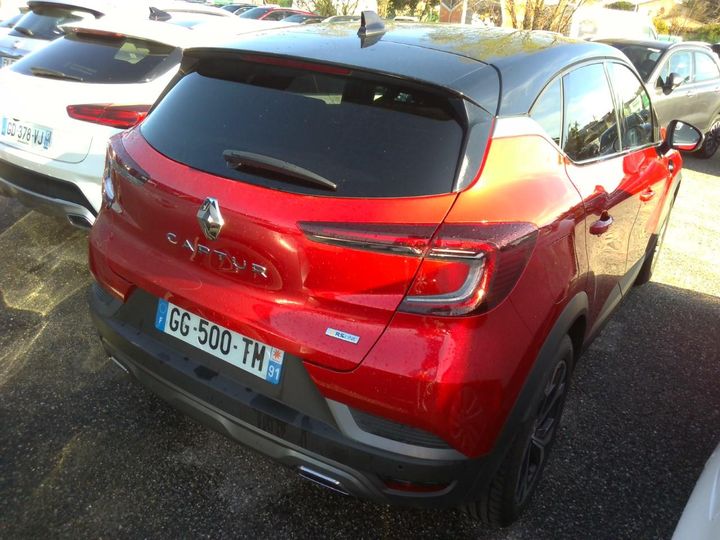 Photo 1 VIN: VF1RJB00669278534 - RENAULT CAPTUR 