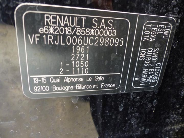 Photo 2 VIN: VF1RJL006UC298093 - RENAULT ARKANA 