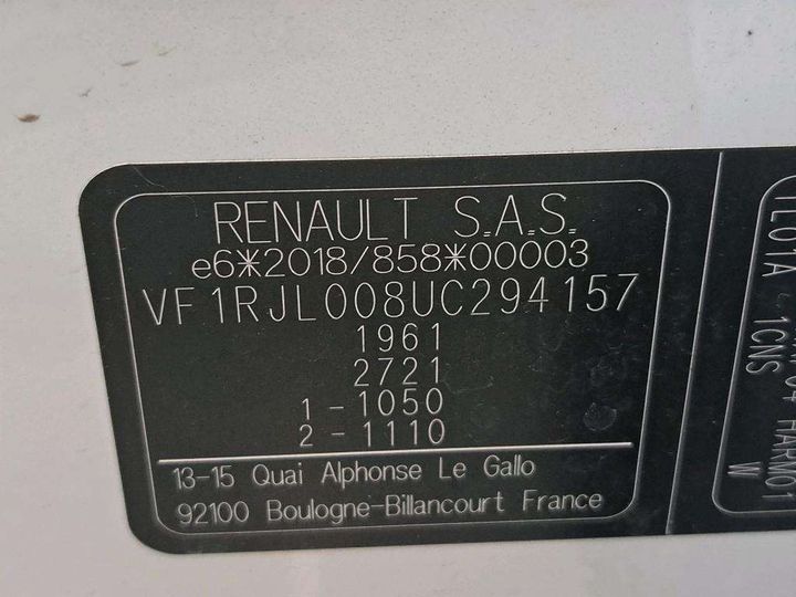 Photo 7 VIN: VF1RJL008UC294157 - RENAULT ARKANA 