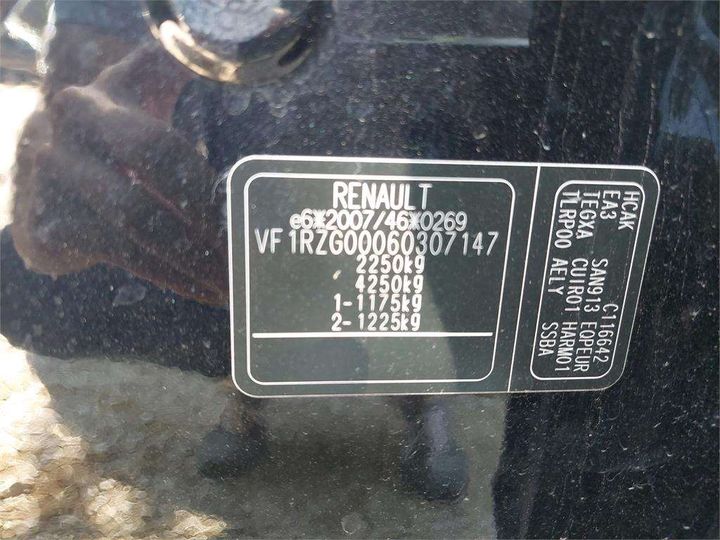 Photo 8 VIN: VF1RZG00060307147 - RENAULT KOLEOS 