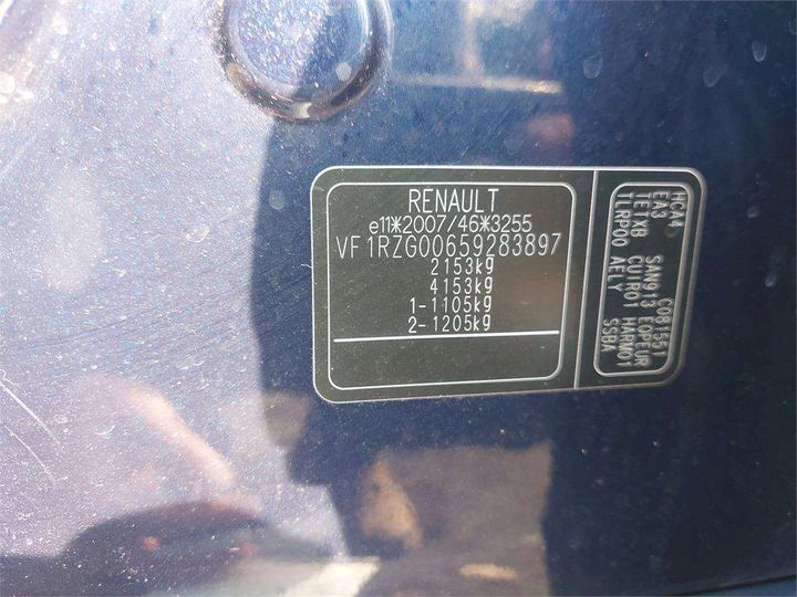 Photo 22 VIN: VF1RZG00659283897 - RENAULT KOLEOS 