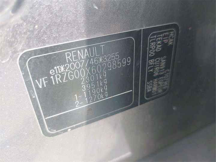 Photo 8 VIN: VF1RZG00X60298599 - RENAULT KOLEOS 