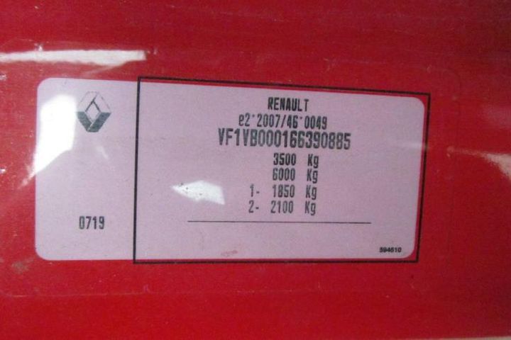 Photo 15 VIN: VF1VB000166390885 - RENAULT MASTER 