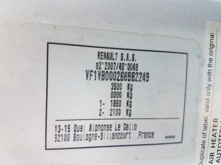 Photo 4 VIN: VF1VB000268982249 - RENAULT MASTER 