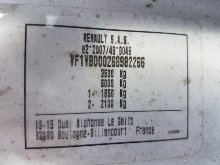 Photo 4 VIN: VF1VB000268982266 - RENAULT MASTER 