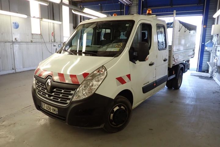 Photo 0 VIN: VF1VB000758660172 - RENAULT MASTER 