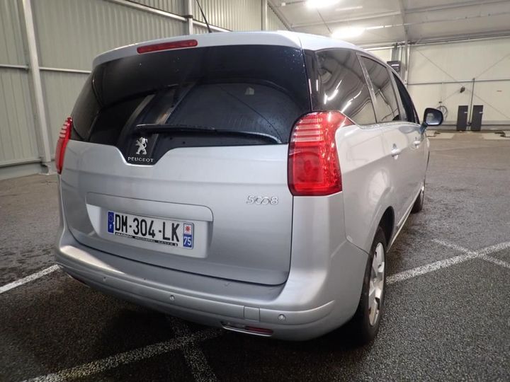 Photo 2 VIN: VF30A9HD8ES207837 - PEUGEOT 5008 