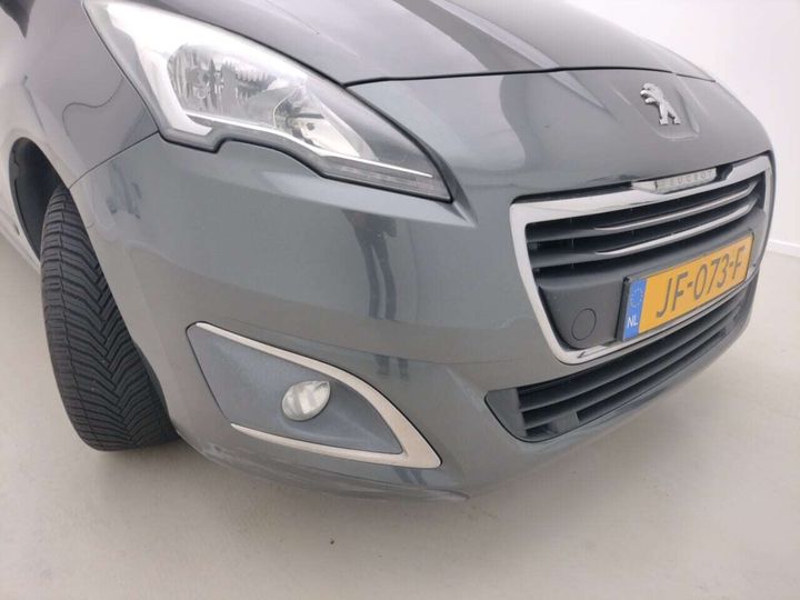 Photo 7 VIN: VF30AHNYMGS040684 - PEUGEOT 5008 