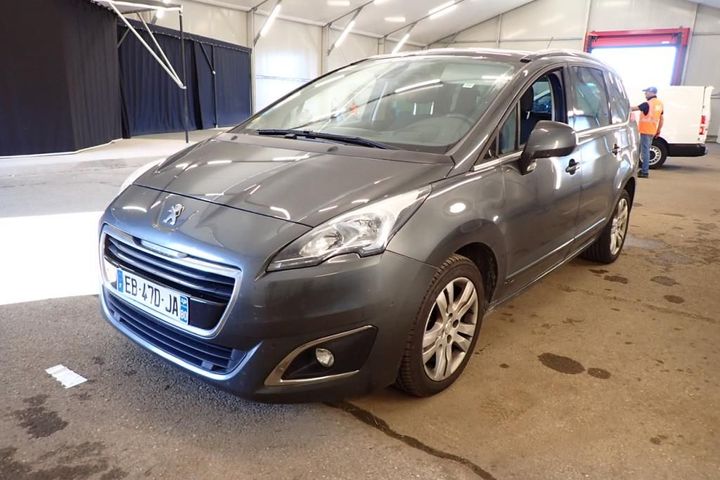 Photo 2 VIN: VF30EAHXMGS085886 - PEUGEOT 5008 