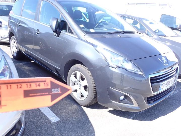 Photo 25 VIN: VF30EAHXMGS224275 - PEUGEOT 5008 