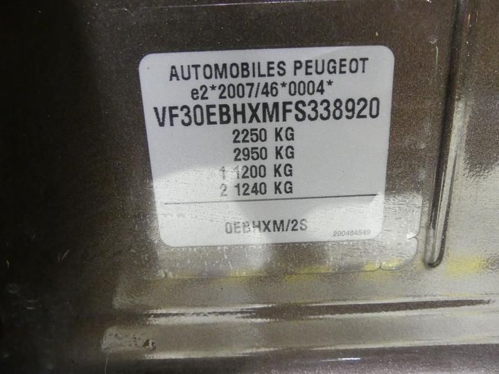 Photo 3 VIN: VF30EBHXMFS338920 - PEUGEOT 5008 