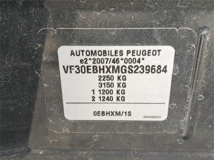 Photo 4 VIN: VF30EBHXMGS239684 - PEUGEOT 5008 