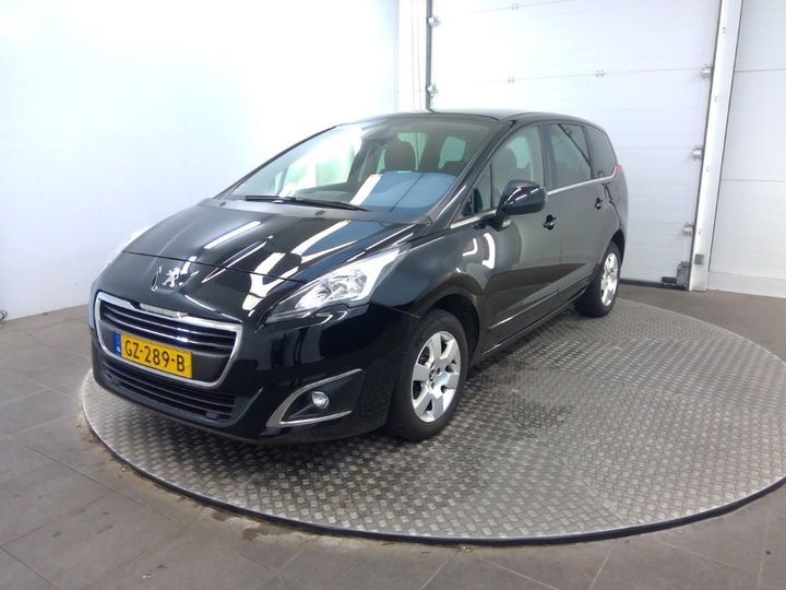 Photo 7 VIN: VF30EBHZMFS229322 - PEUGEOT 5008 