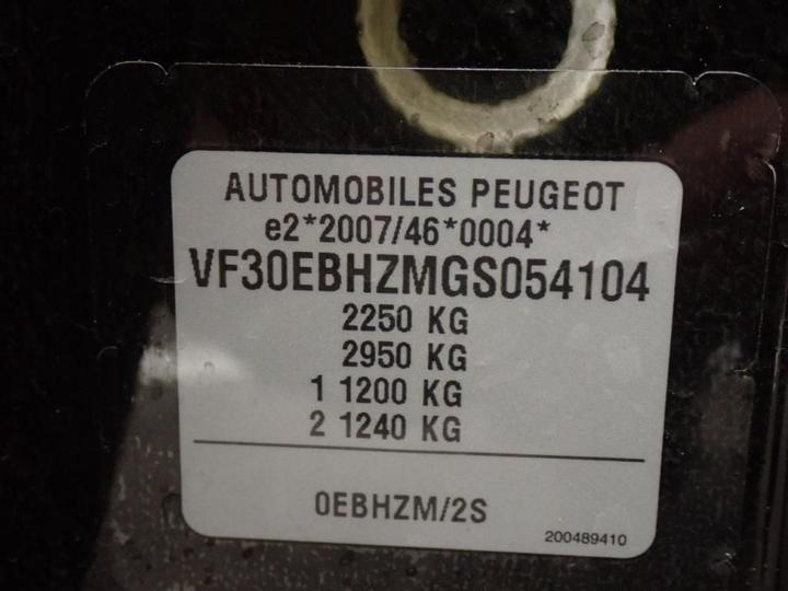 Photo 13 VIN: VF30EBHZMGS054104 - PEUGEOT 5008 7S 