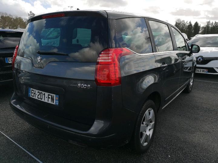 Photo 4 VIN: VF30EBHZMGS143294 - PEUGEOT 5008 