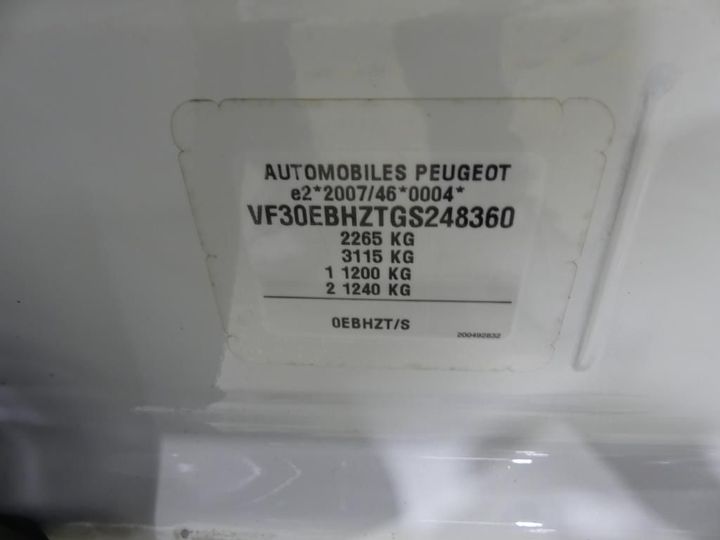 Photo 3 VIN: VF30EBHZTGS248360 - PEUGEOT 5008 - 2014 