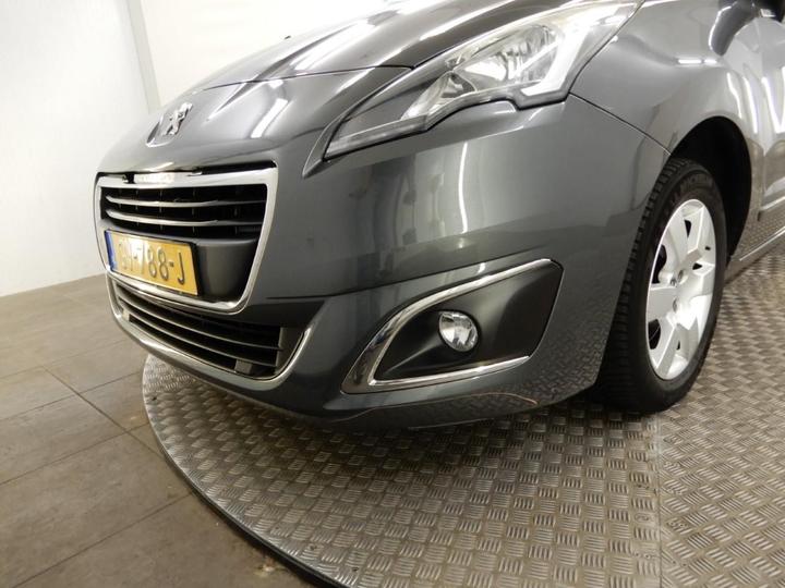 Photo 32 VIN: VF30EHNYMFS208647 - PEUGEOT 5008 