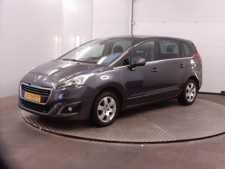 Photo 7 VIN: VF30EHNYMGS043985 - PEUGEOT 5008 