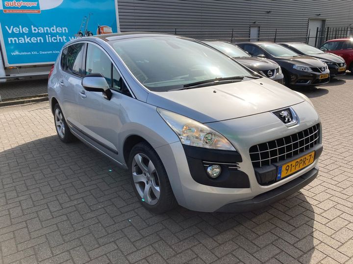 Photo 4 VIN: VF30U5FS0BS063190 - PEUGEOT 3008 