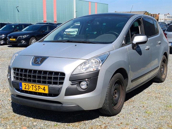 Photo 1 VIN: VF30U5FS0BS244876 - PEUGEOT 3008 