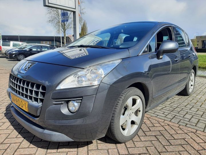 Photo 1 VIN: VF30U5FV8BS129846 - PEUGEOT 3008 