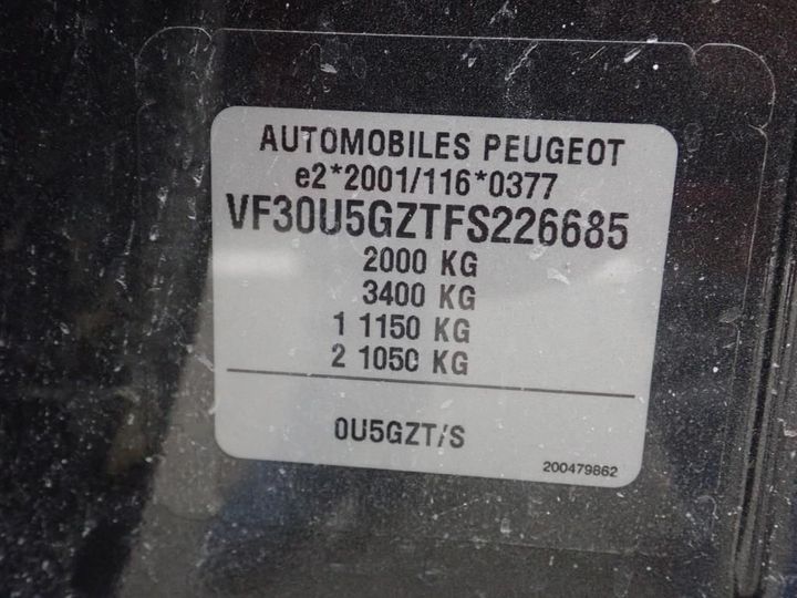 Photo 12 VIN: VF30U5GZTFS226685 - PEUGEOT 3008 