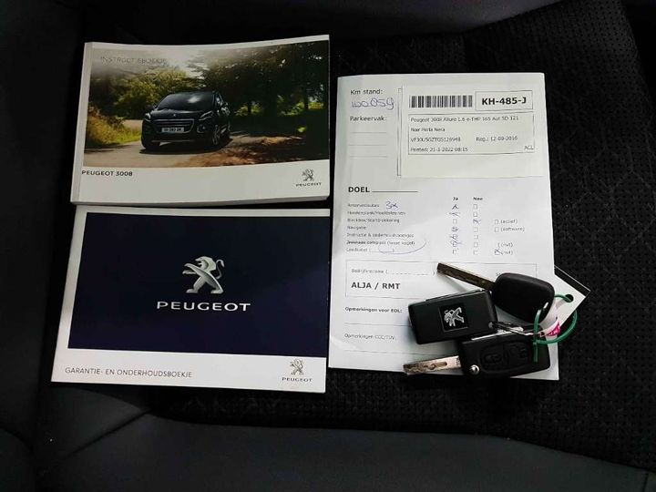 Photo 11 VIN: VF30U5GZTGS126948 - PEUGEOT 3008 