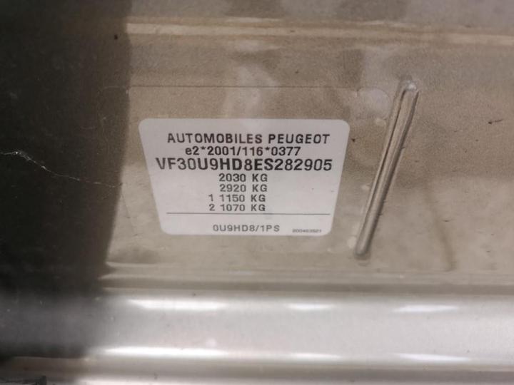 Photo 8 VIN: VF30U9HD8ES282905 - PEUGEOT 3008 