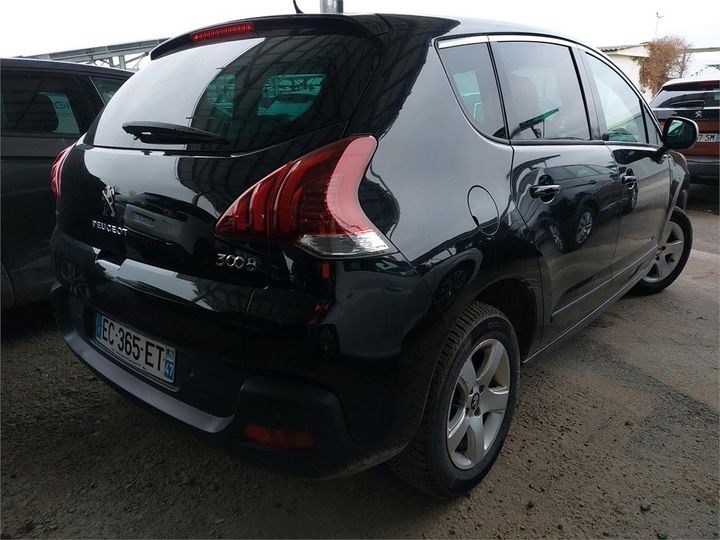 Photo 4 VIN: VF30UAHXMGS125478 - PEUGEOT 3008 