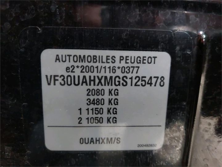 Photo 8 VIN: VF30UAHXMGS125478 - PEUGEOT 3008 