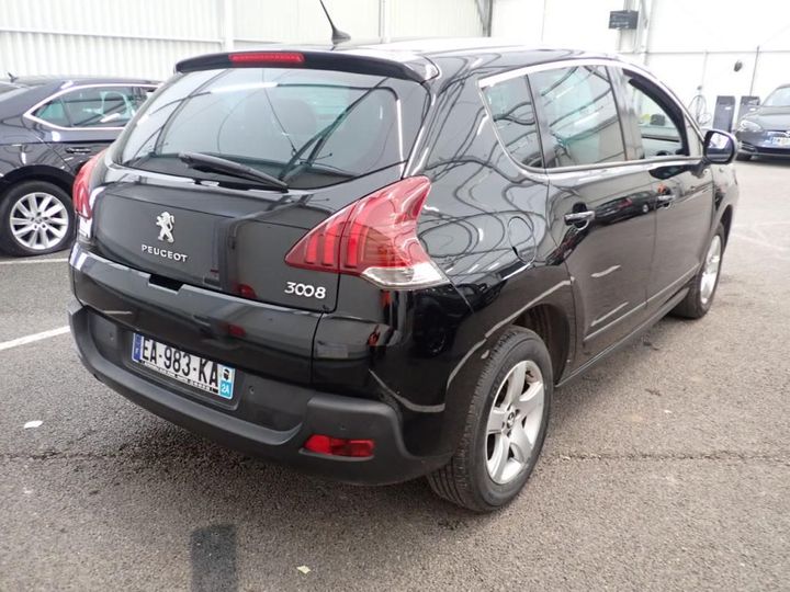 Photo 2 VIN: VF30UBHZMGS049253 - PEUGEOT 3008 