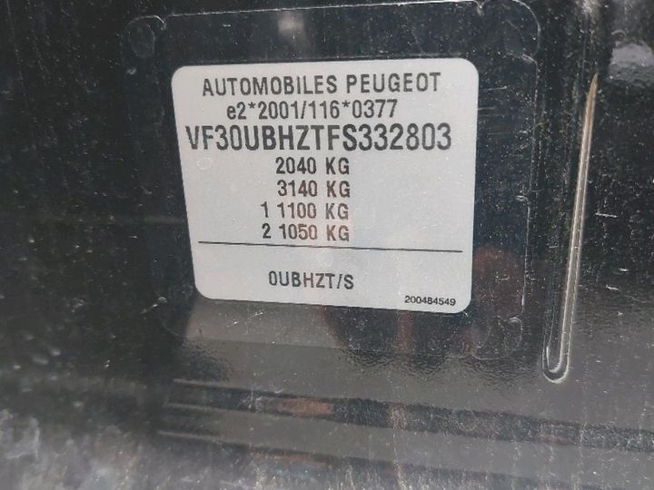 Photo 8 VIN: VF30UBHZTFS332803 - PEUGEOT 3008 