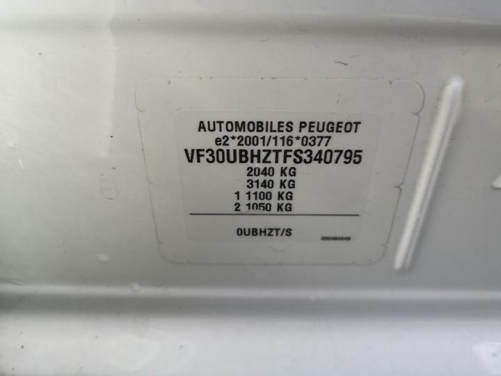 Photo 7 VIN: VF30UBHZTFS340795 - PEUGEOT 3008 