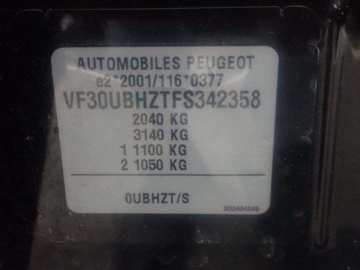 Photo 8 VIN: VF30UBHZTFS342358 - PEUGEOT 3008 