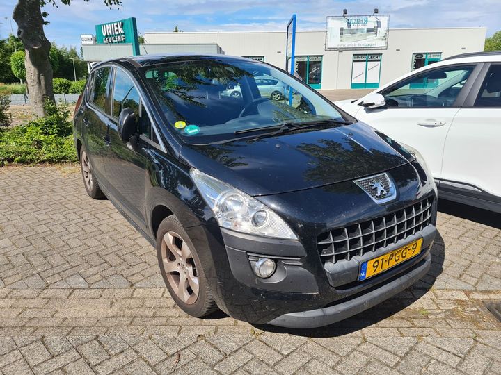 Photo 4 VIN: VF30URHE8AS327584 - PEUGEOT 3008 