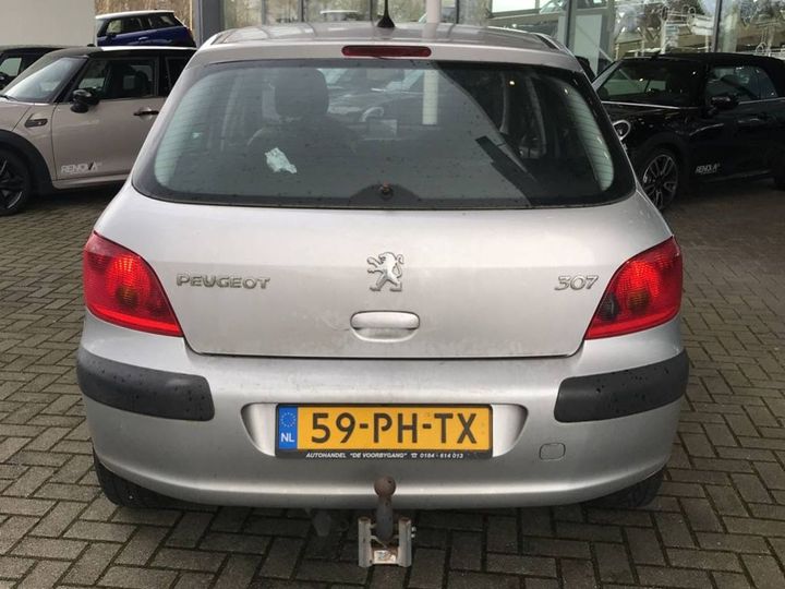 Photo 15 VIN: VF33CNFUK83658084 - PEUGEOT 307 