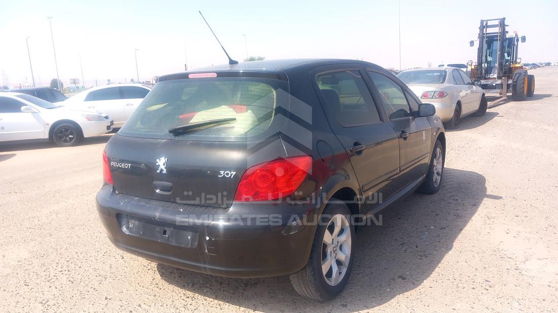 Photo 7 VIN: VF33CRFJF7S014921 - PEUGEOT 307 