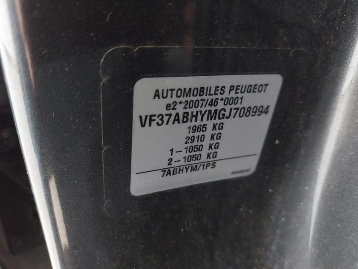 Photo 16 VIN: VF37ABHYMGJ708994 - PEUGEOT PARTNER 122 