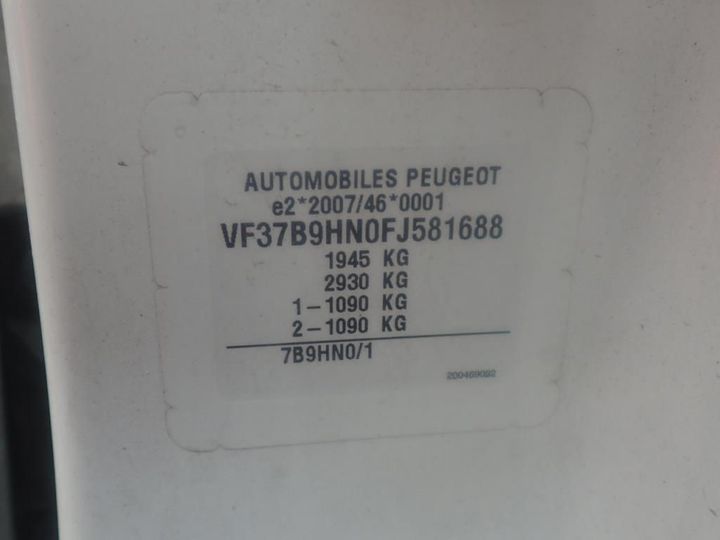 Photo 7 VIN: VF37B9HN0FJ581688 - PEUGEOT PARTNER 