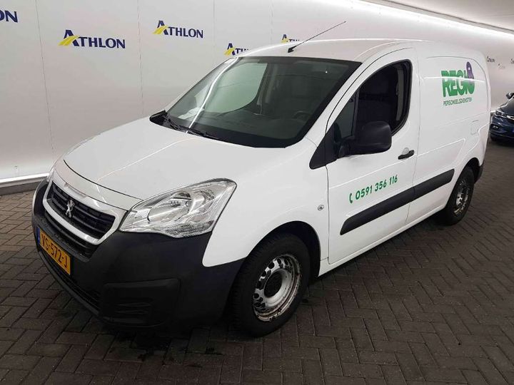 Photo 1 VIN: VF37B9HN0FN541491 - PEUGEOT PARTNER VAN 