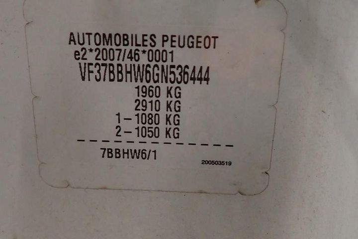 Photo 15 VIN: VF37BBHW6GN536444 - PEUGEOT PARTNER 