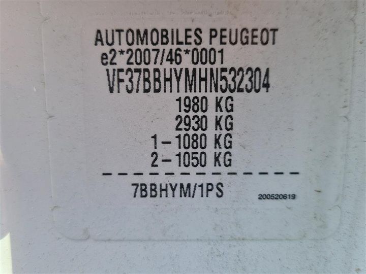 Photo 4 VIN: VF37BBHYMHN532304 - PEUGEOT PARTNER 