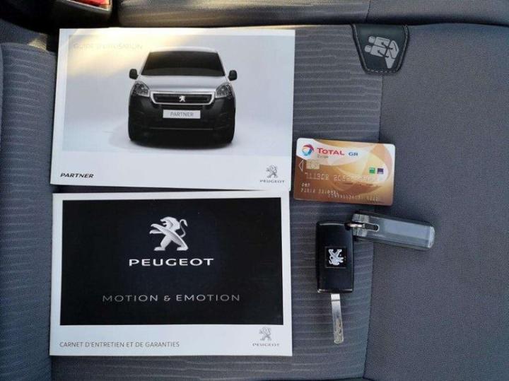 Photo 6 VIN: VF37F9HF0FJ801046 - PEUGEOT PARTNER 