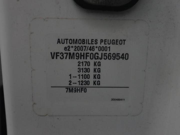 Photo 11 VIN: VF37M9HF0GJ569540 - PEUGEOT PARTNER CABINE APPROFONDIE 