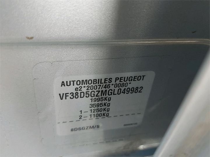 Photo 7 VIN: VF38D5GZMGL049982 - PEUGEOT 508 