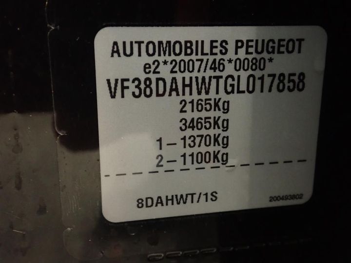 Photo 12 VIN: VF38DAHWTGL017858 - PEUGEOT 508 