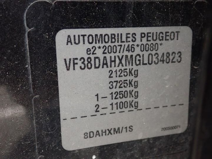 Photo 13 VIN: VF38DAHXMGL034823 - PEUGEOT 508 