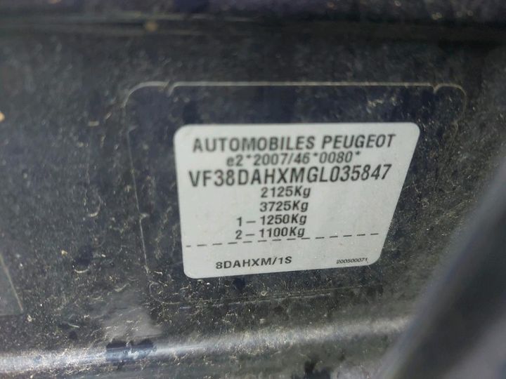 Photo 8 VIN: VF38DAHXMGL035847 - PEUGEOT 508 