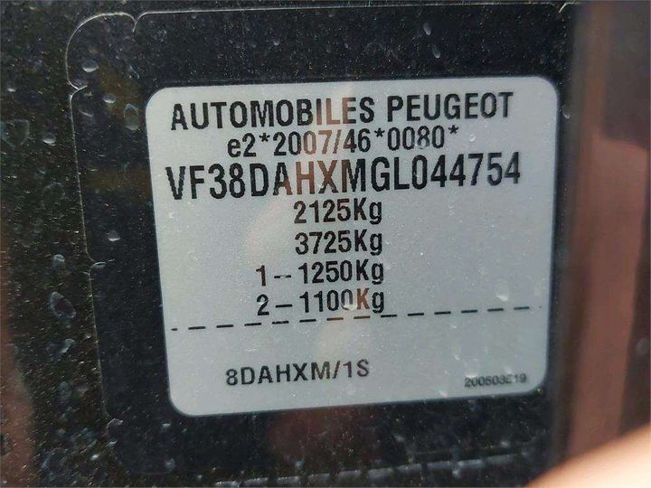 Photo 8 VIN: VF38DAHXMGL044754 - PEUGEOT 508 